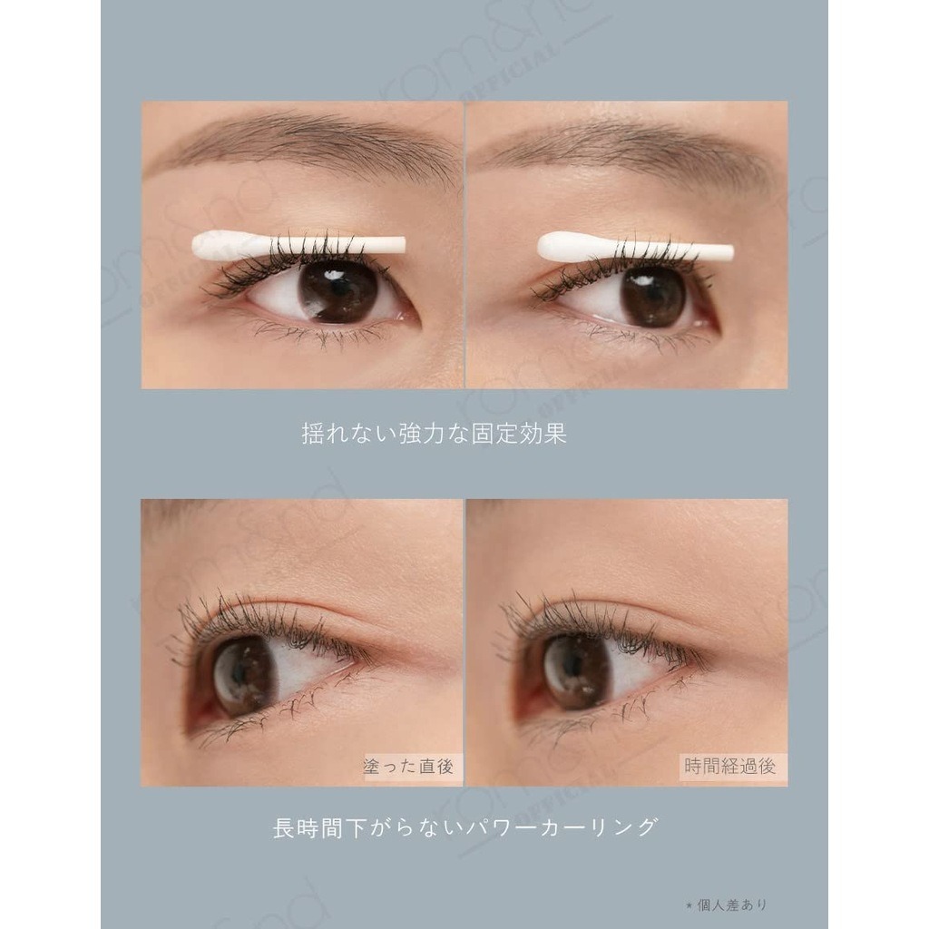 Rom&nd Han All Fix Smudge Proof Mascara, Color - L01 Long Ash 7g