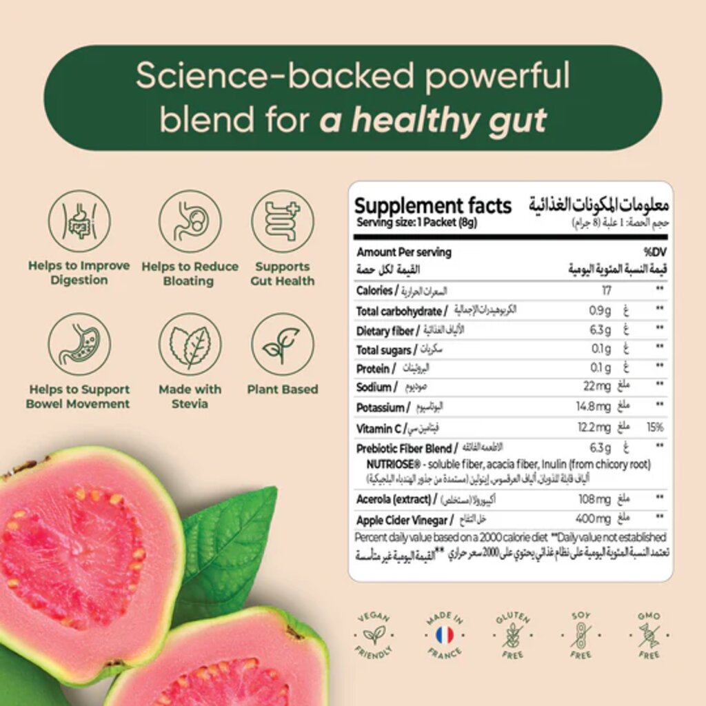 Rite Gut Health Prebiotic Drink Mix 8g, Pack of 15's