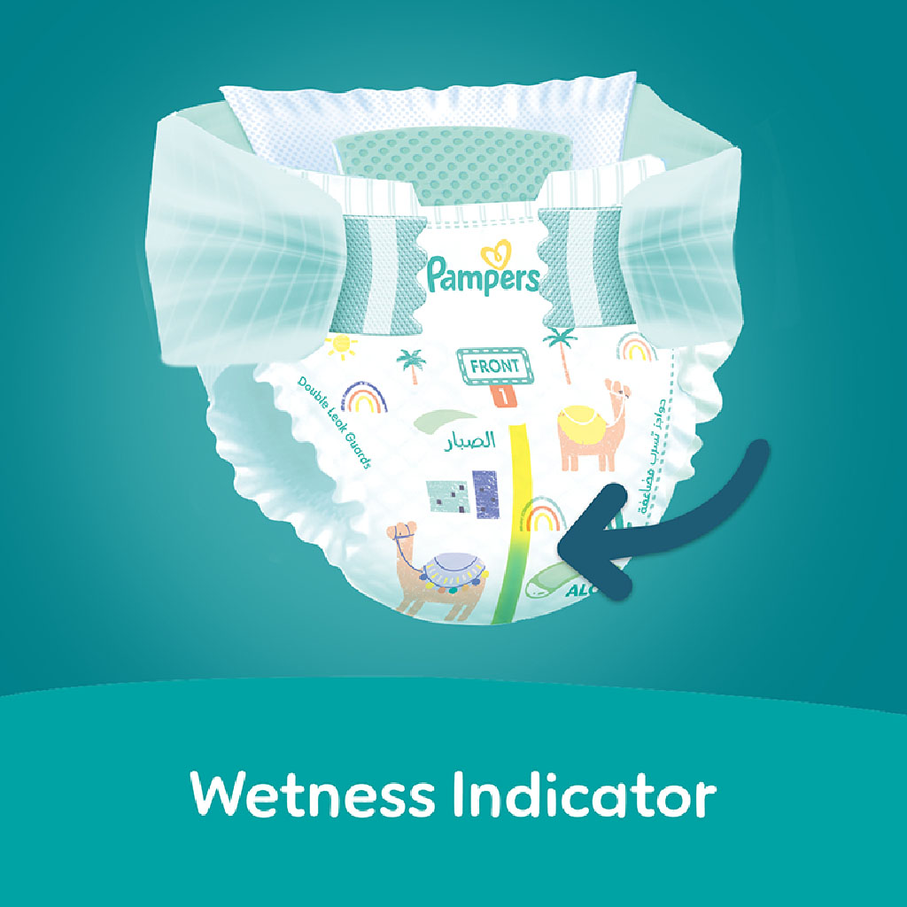 Pampers Rash Protection Size 1, 2-5kg Newborn Diapers, Pack of 66's
