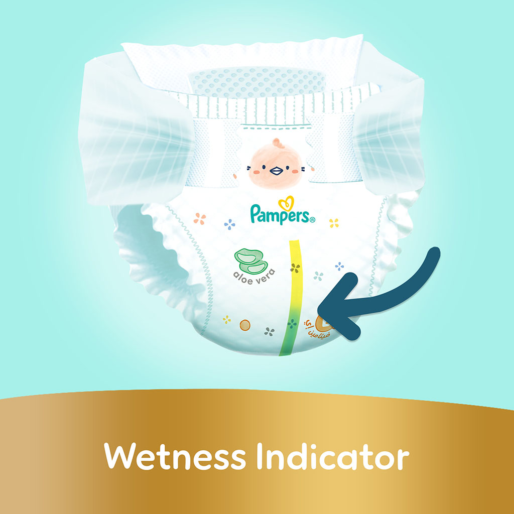 Pampers Ultimate Comfort Size 1, 2-5kg Newborn Diapers, Pack of 108's