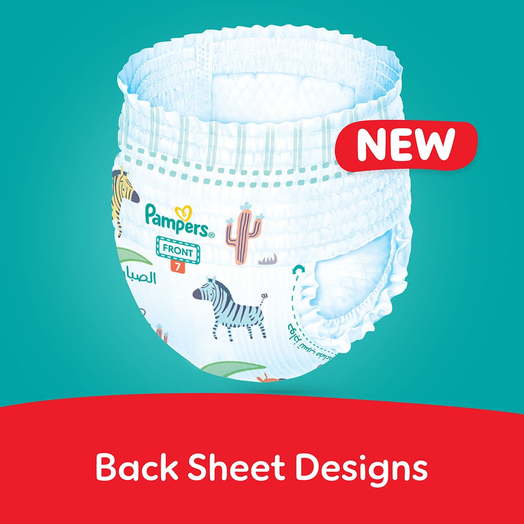Pampers Rash Protection Size 7, 17+kg Baby Diaper Pants, Pack of 52's