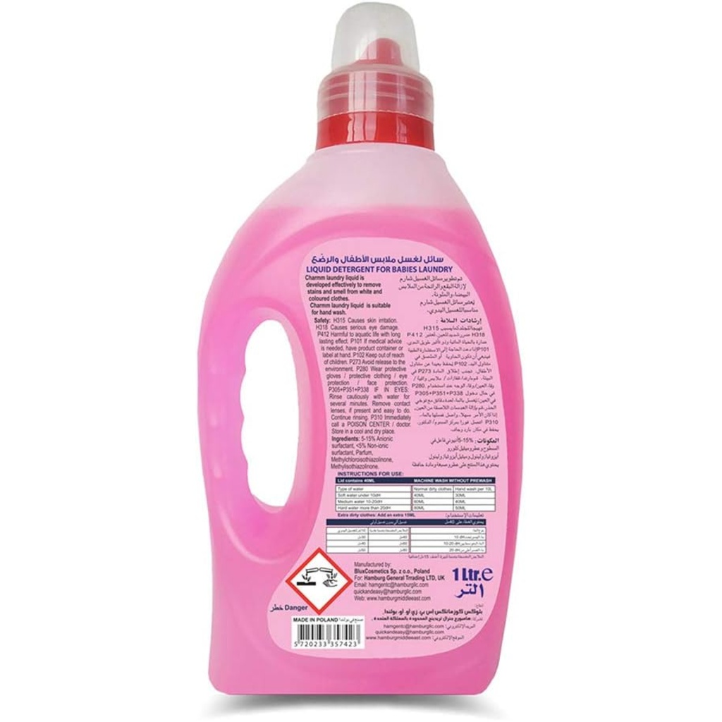 Charmm Concentrated Liquid Detergent For Baby Laundry 1L