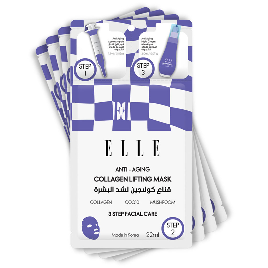 Elle Anti Aging Kit Collagen Lifting Face Sheet Mask 22ml, Pack of 4’s