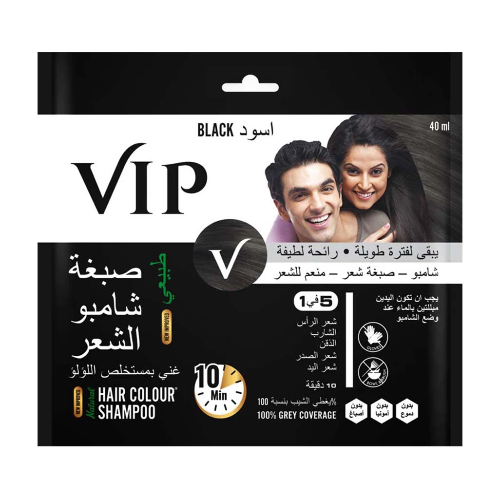 VIP Natural Hair Colour Shampoo Sachet 40ml, Color - Black