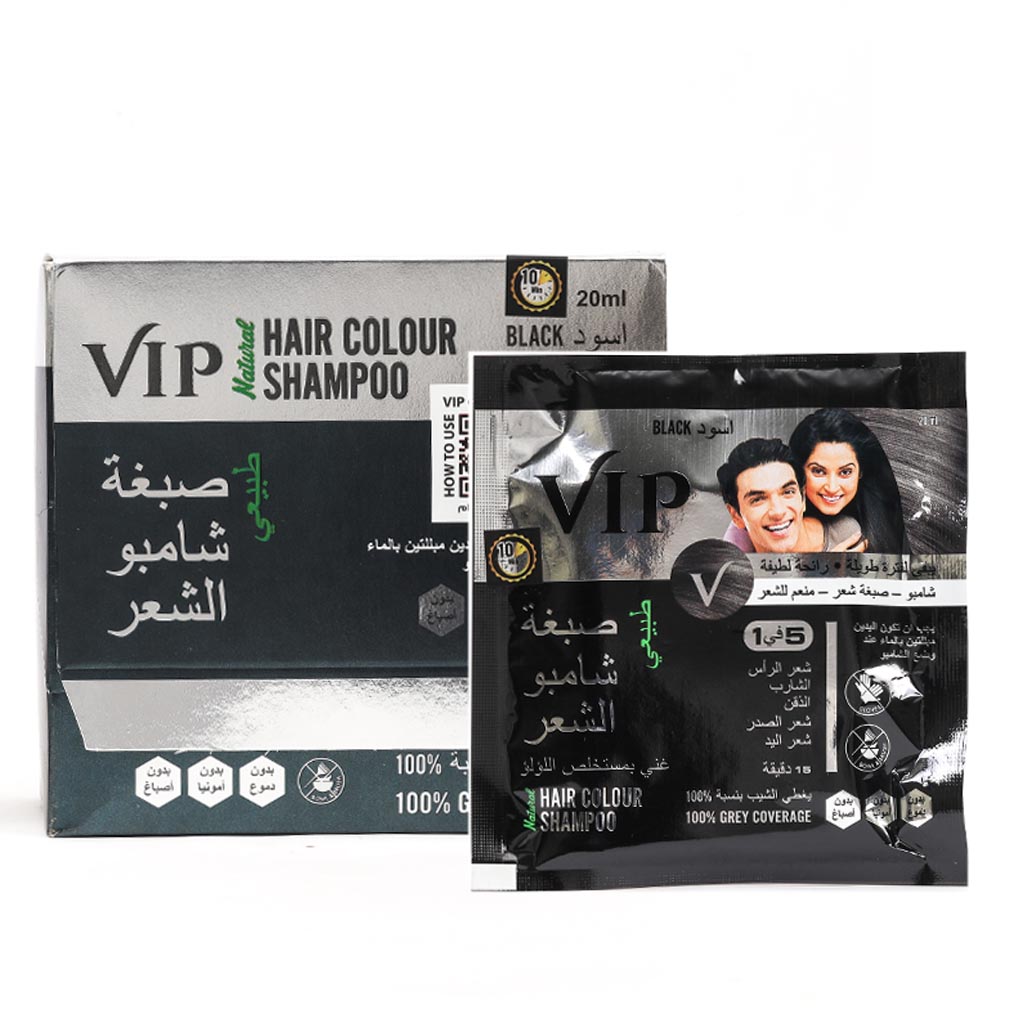 VIP Natural Hair Colour Shampoo Sachet 20ml, Color - Black