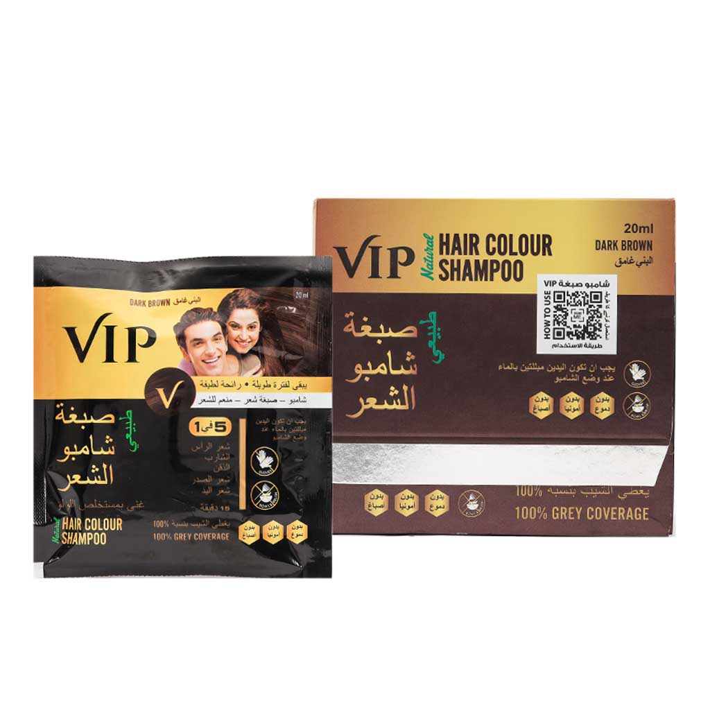 VIP Natural Hair Colour Shampoo Sachet 20ml, Color - Dark Brown 