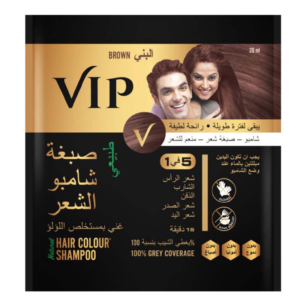 VIP Natural Hair Colour Shampoo Sachet 20ml, Color - Brown 