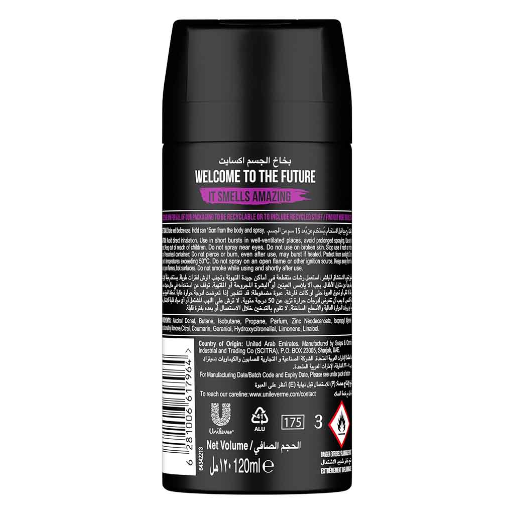 Axe Excite Crisp Coconut & Black Pepper Scent Deodorant Body Spray 120ml