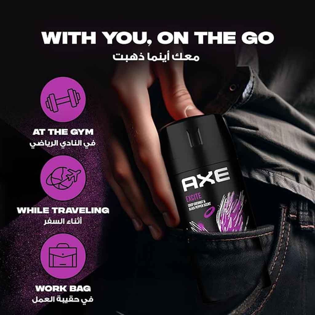 Axe Excite Crisp Coconut & Black Pepper Scent Deodorant Body Spray 120ml