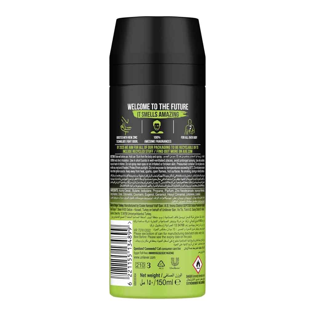 Axe Epic Fresh Grapefruit & Tropical Pineapple Scent Deodorant Body Spray For Men 150ml