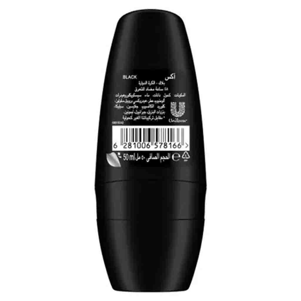 Axe Black Pear & Cedarwood Fragrance Anti Perspirant Deodorant Roll-On For Men 50ml
