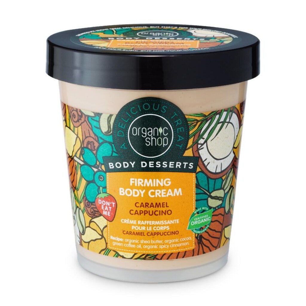 Organic Shop Caramel Cappuccino Firming Body Cream 450ml
