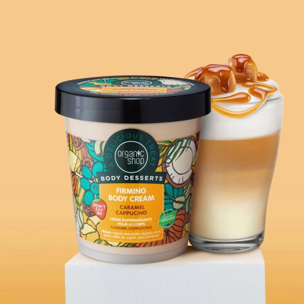 Organic Shop Caramel Cappuccino Firming Body Cream 450ml
