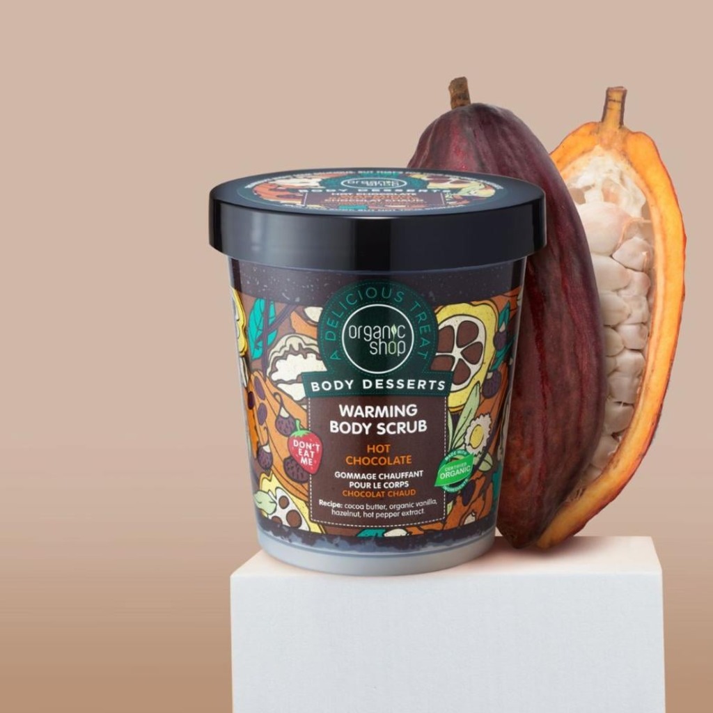 Organic Shop Hot Chocolate Warming Body Scrub 450ml