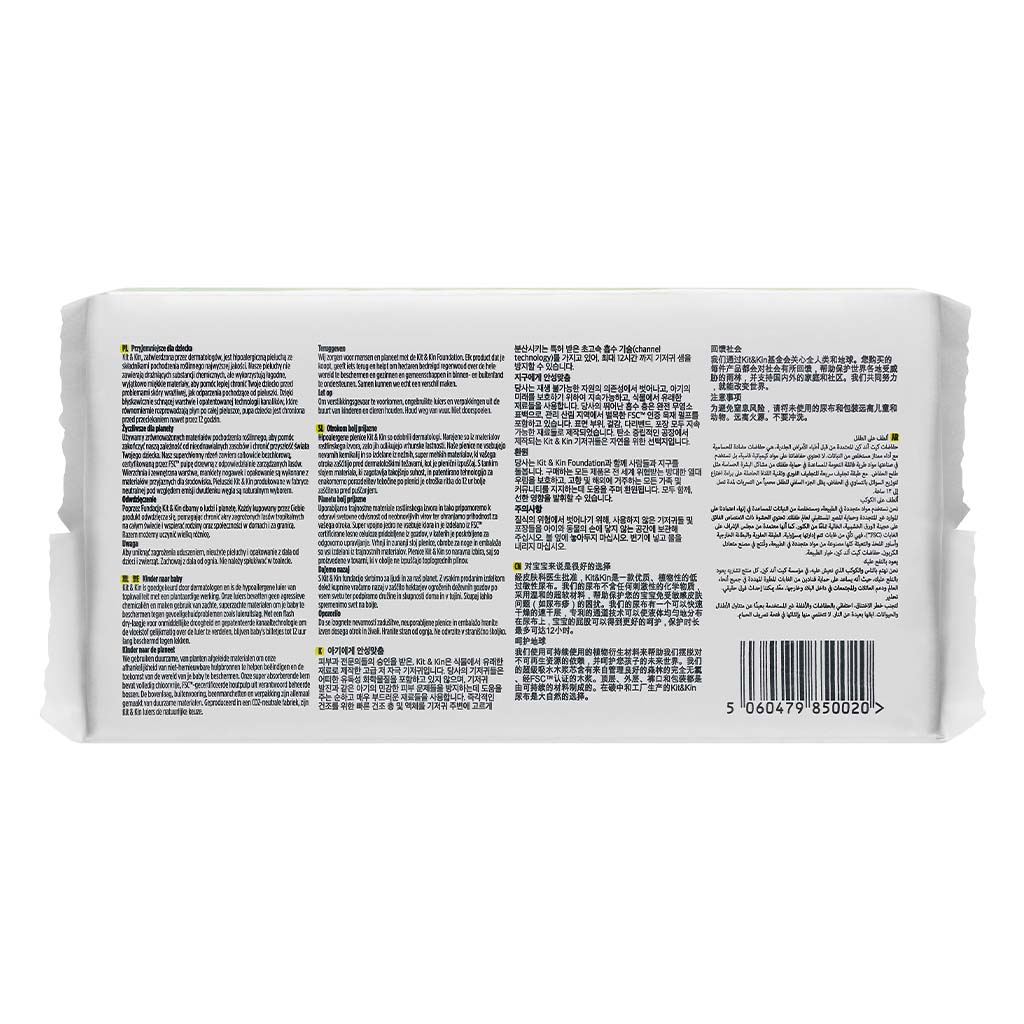 Kit & Kin Eco Friendly Hypoallergenic Size 3 Baby Diapers For 6-10Kg, Pack of 32’s