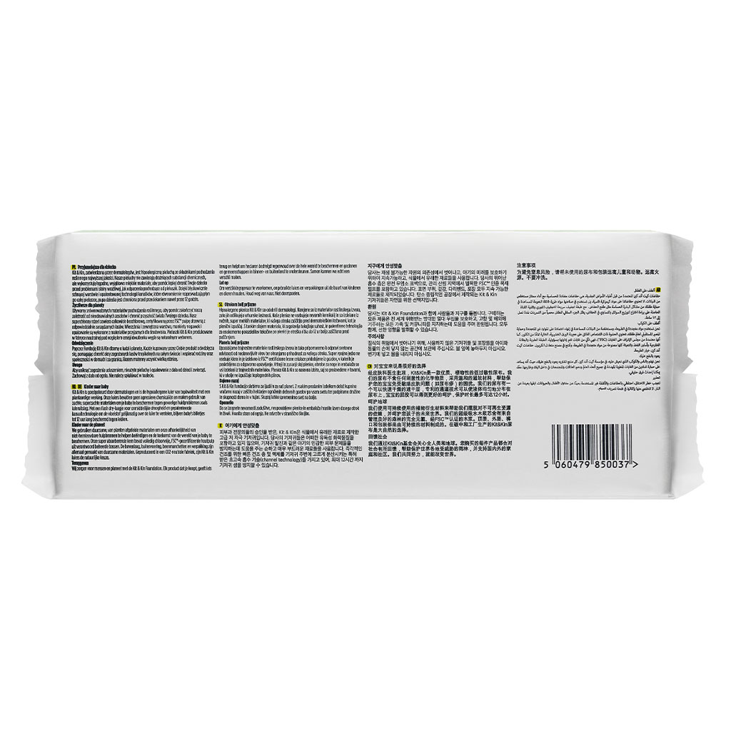 Kit & Kin Eco Friendly Hypoallergenic Size 4 Baby Diapers For 9-14Kg, Pack of 32’s