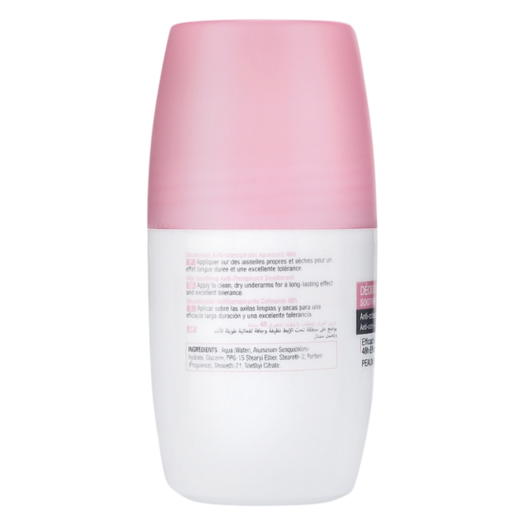 ACM Soothing Anti-Perspirant 48H Deodorant Roll On For Sensitive Skin 50ml 