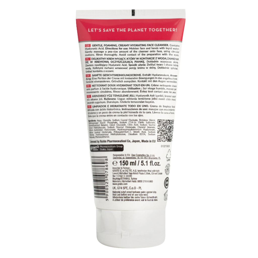 Hada Labo Tokyo Gentle Hydrating All-In-One Face Cleanser 150ml