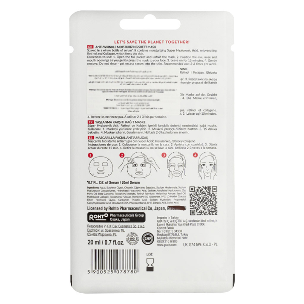 Hada Labo Tokyo Anti Aging Facial Sheet Mask 20ml