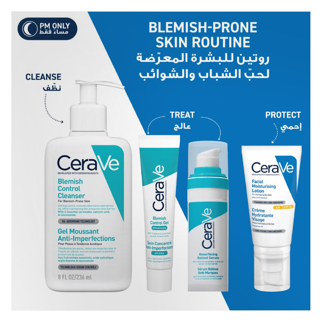 CeraVe Resurfacing Retinol Face Serum 30ml