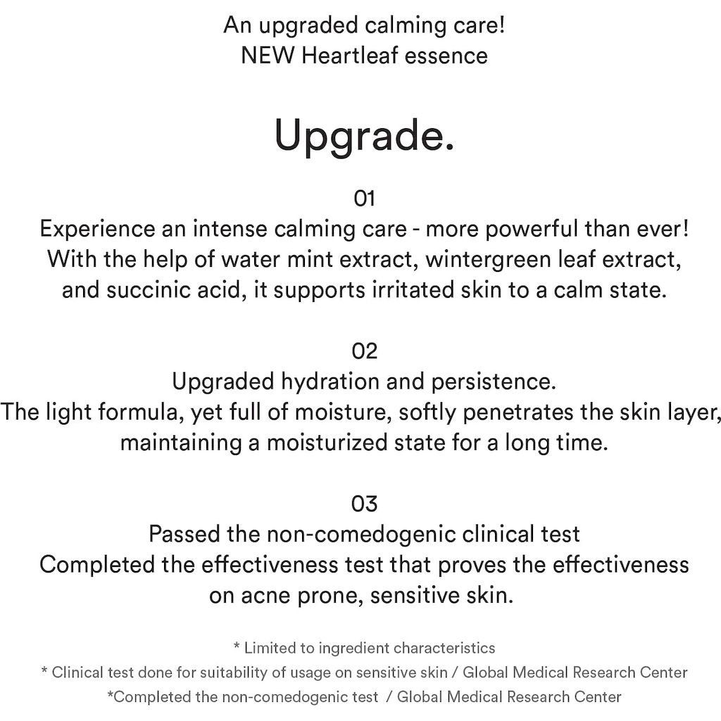 Abib Heartleaf Essence Calming Pump 50ml