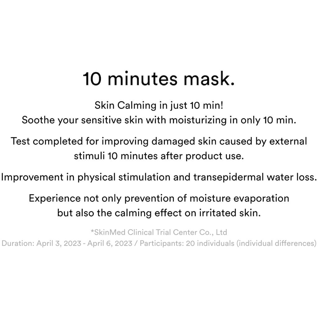 Abib Gummy Sheet Mask Collagen Milk Sticker 27ml, Pack of 10's