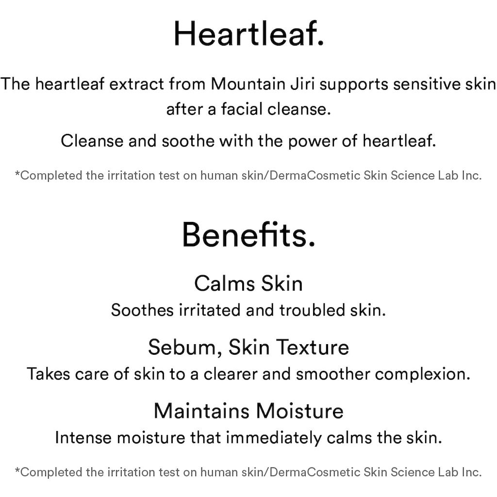 Abib Pore Cleansing Oil Heartleaf Oil-Wash For Acne Prone Skin 200ml