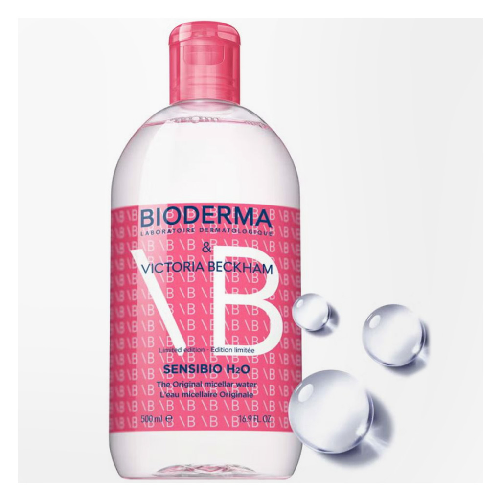 Bioderma Sensibio H2O Victoria Beckham Limited Edition Micellar Water 500ml