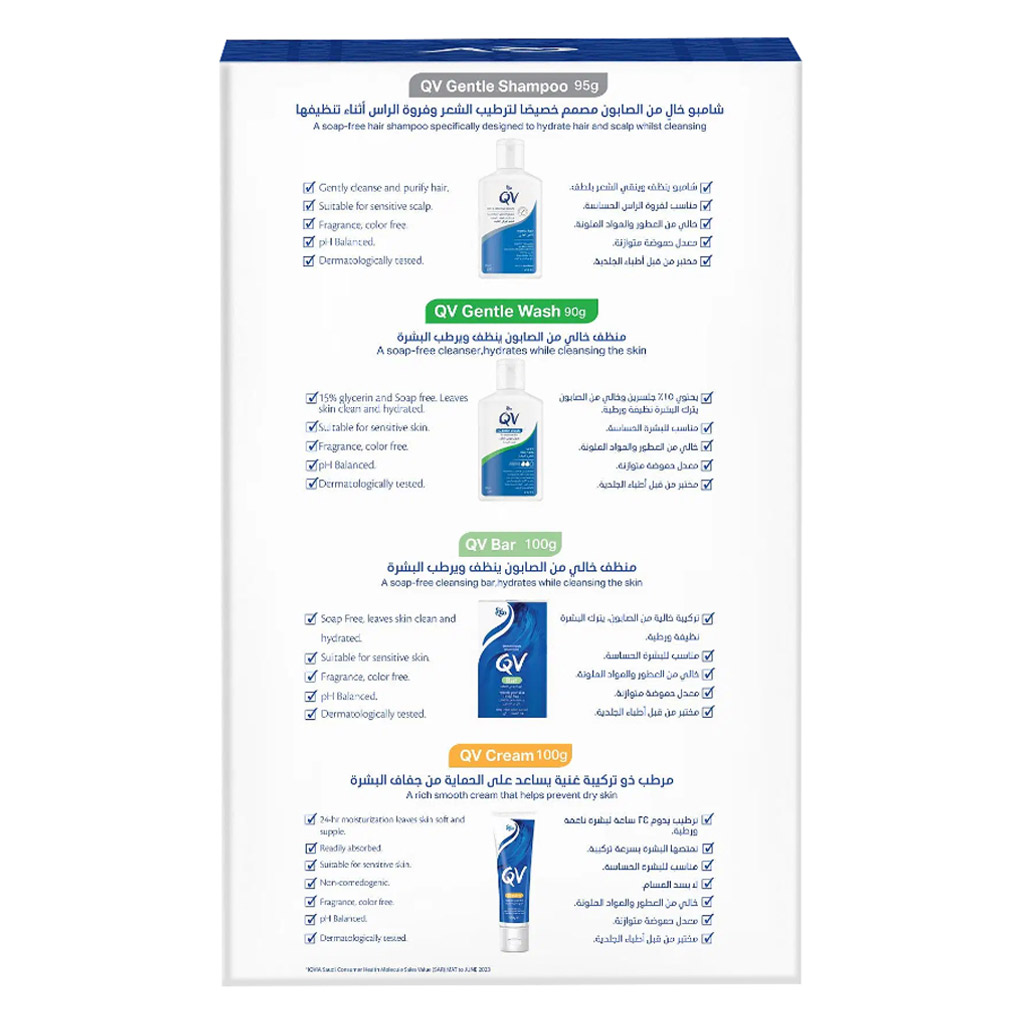 Ego QV Ihram Kit No.1 With Free QV Bar & Tasbeeh Device 