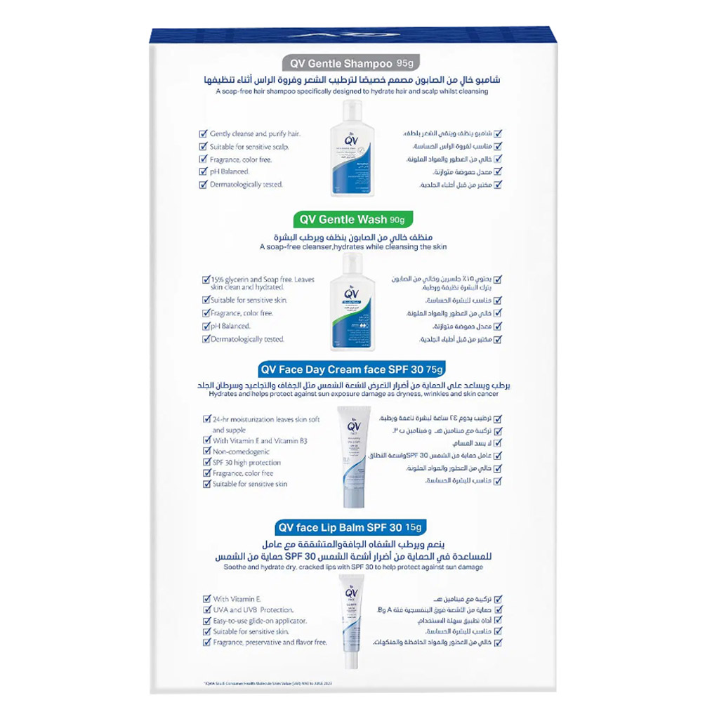 Ego QV Ihram Kit No.2 With Free QV Lip Balm & Tasbeeh Device 