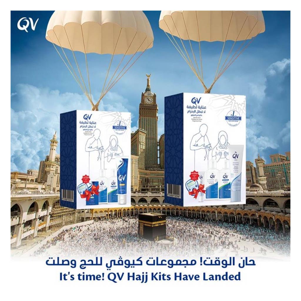 Ego QV Ihram Kit No.2 With Free QV Lip Balm & Tasbeeh Device 