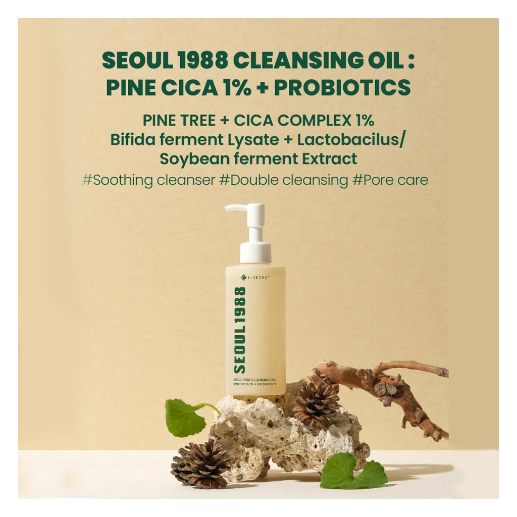 K-Secret Seoul 1988 Pine Cica 1% + Probiotics Cleansing Oil 200ml