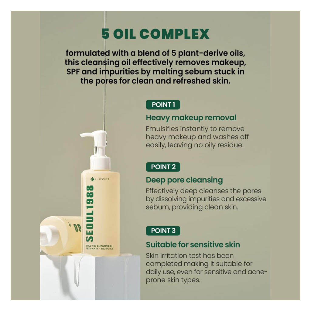 K-Secret Seoul 1988 Pine Cica 1% + Probiotics Cleansing Oil 200ml