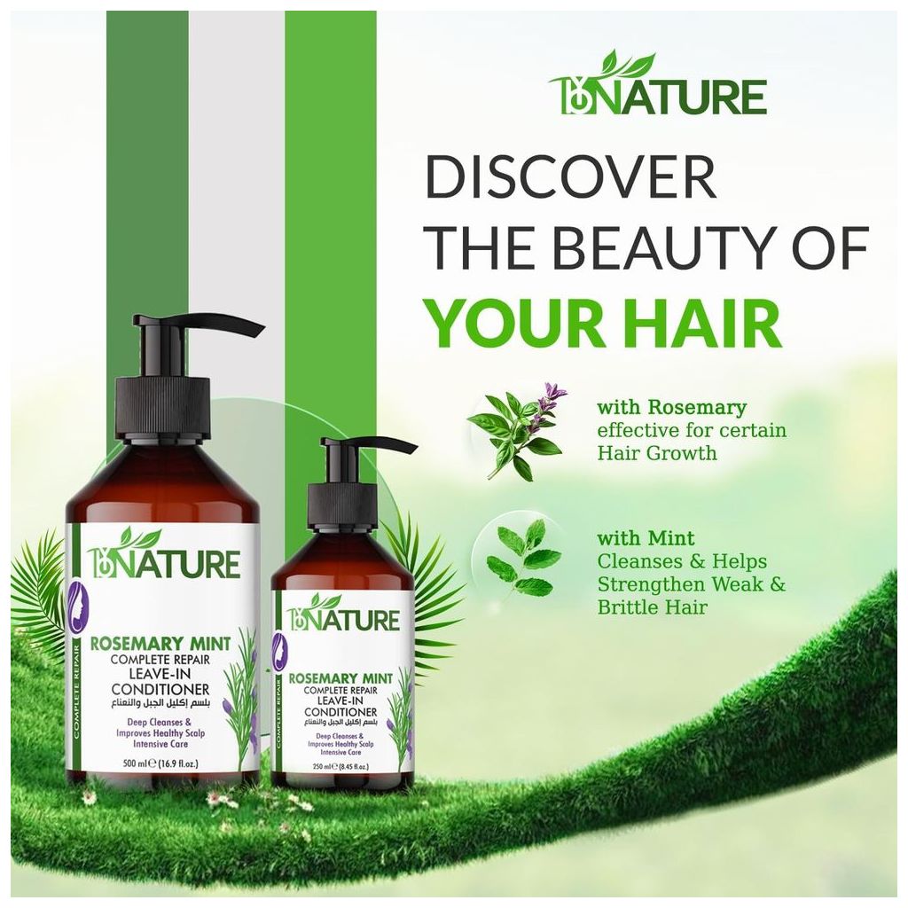 ByNature Rosemary Mint Complete Repair Leave In Conditioner 250ml