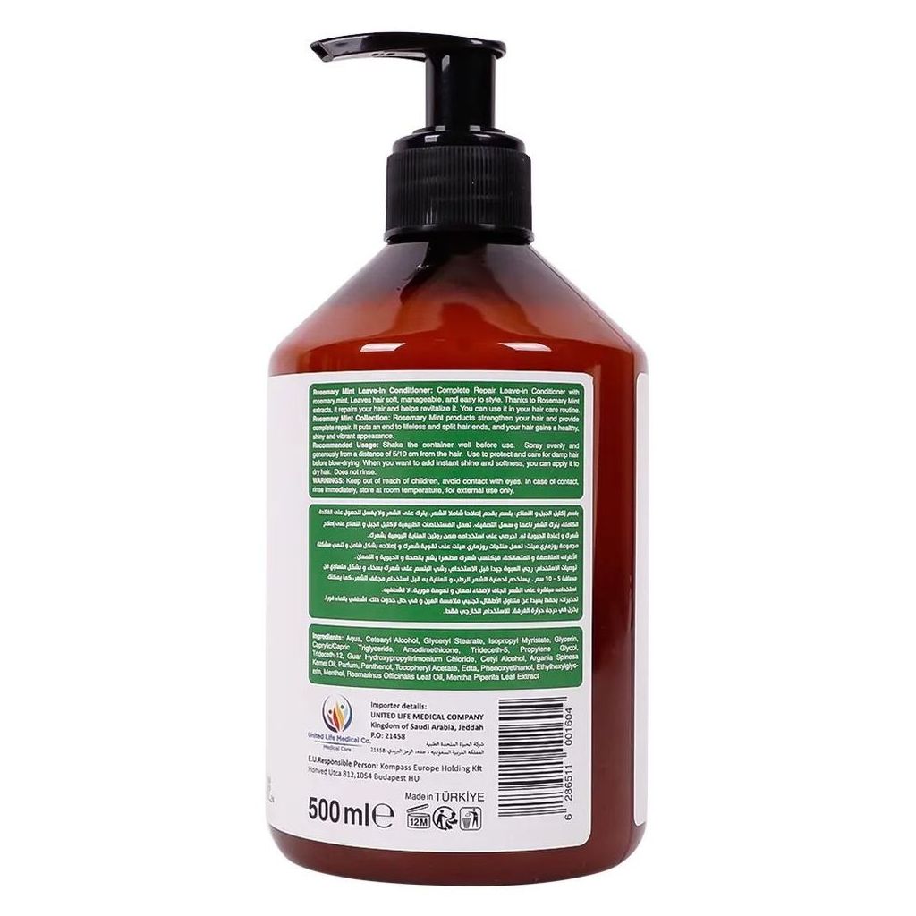 ByNature Rosemary Mint Complete Repair Leave In Conditioner 500ml