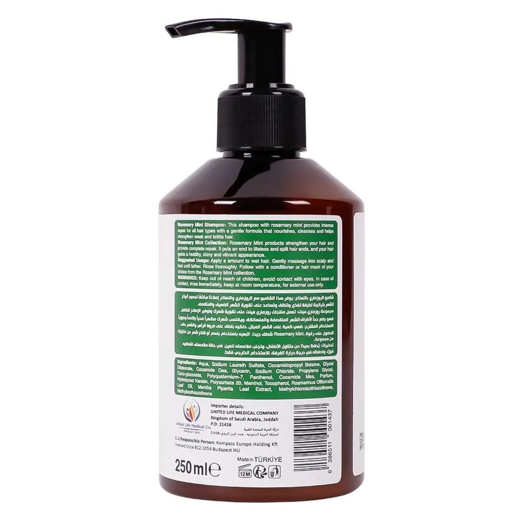 ByNature Rosemary Mint Complete Repair Conditioner 250ml