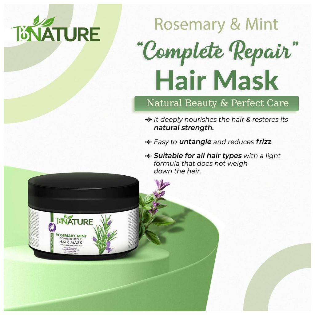 ByNature Rosemary Mint Complete Repair Hair Mask 300ml