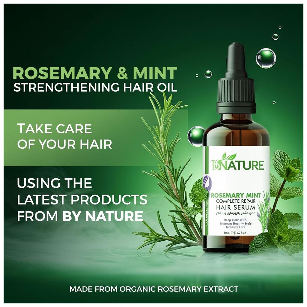 ByNature Rosemary Mint Complete Repair Hair Serum 50ml