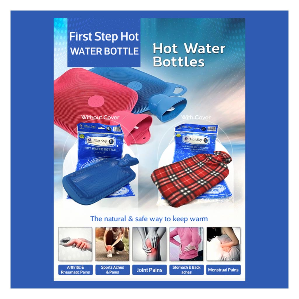 First Step Hot Water Bottle With Cover 2l