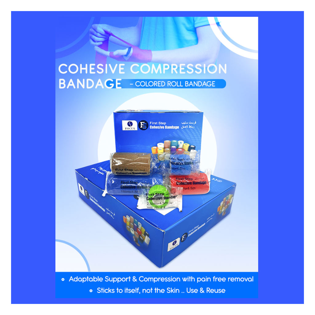 First Step Cohesive Bandage, Size 15cm x 4.5m