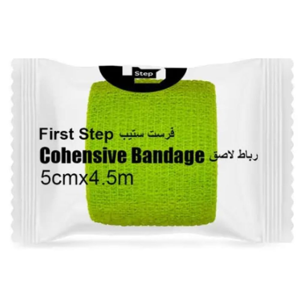 First Step Cohesive Bandage, Size 5cm x 4.5m