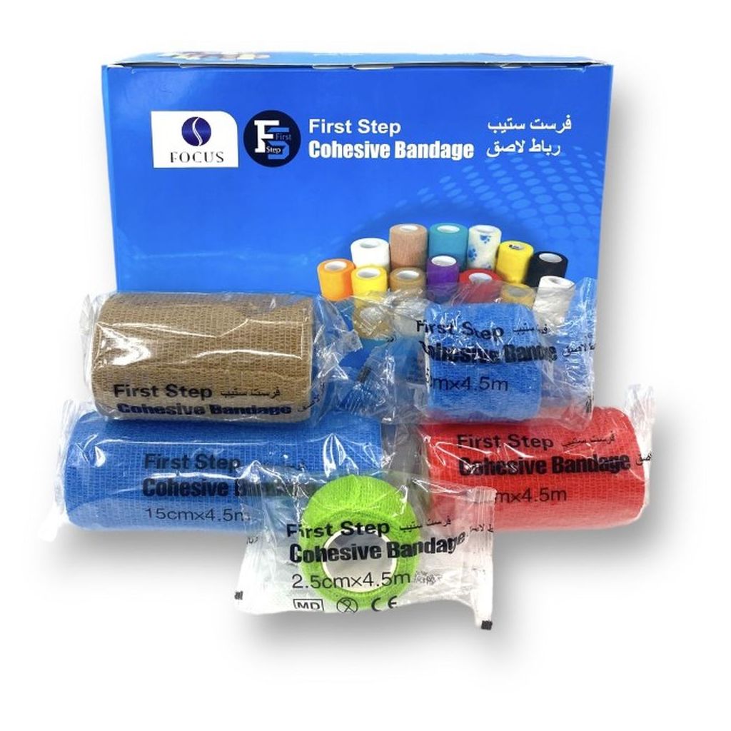 First Step Cohesive Bandage, Size 5cm x 4.5m