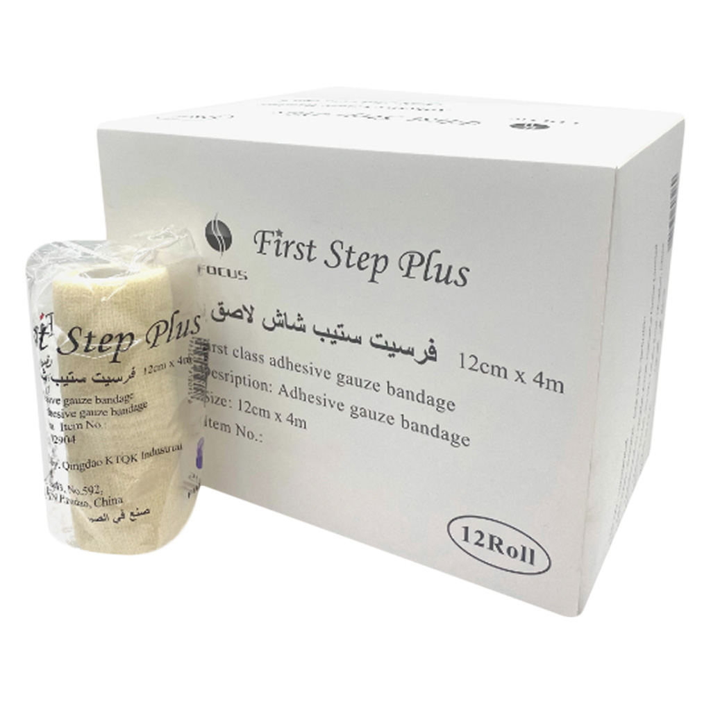 First Step Plus Adhesive Gauze Bandage, Size 12cm x 4m