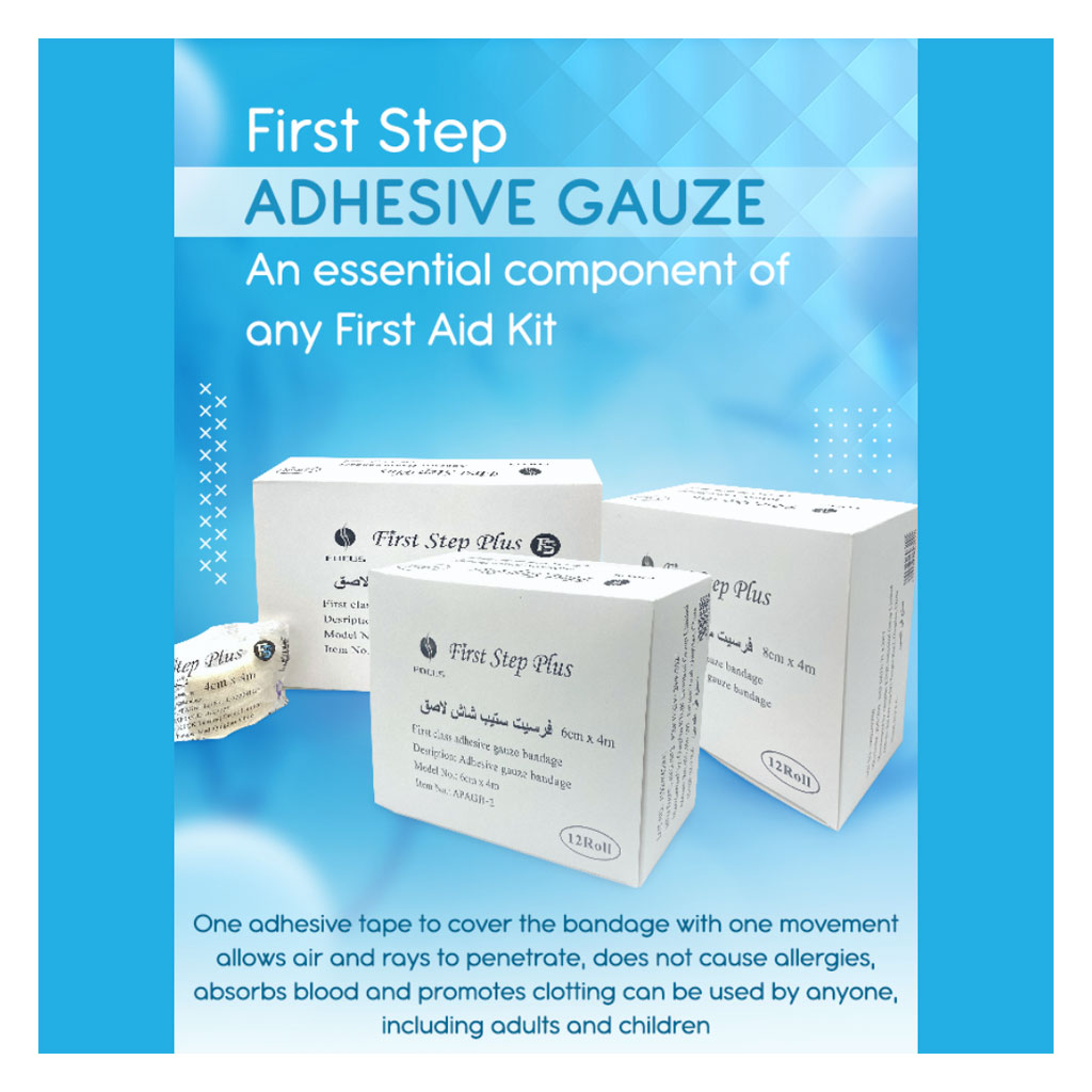 First Step Plus Adhesive Gauze Bandage, Size 12cm x 4m