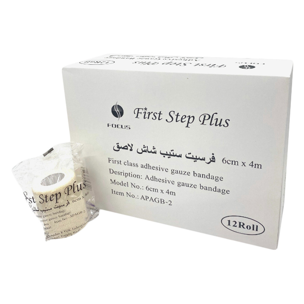 First Step Plus Adhesive Gauze Bandage, Size 6cm x 4m