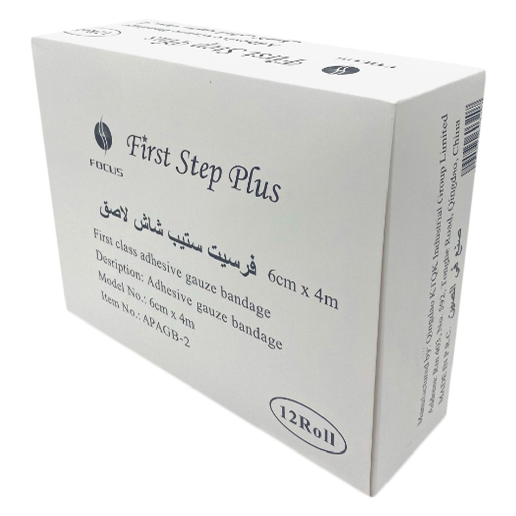 First Step Plus Adhesive Gauze Bandage, Size 6cm x 4m