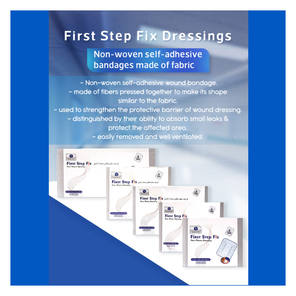 First Step Fix Non-Woven Wound Dressing Pads, 8 x 10cm, Pack of 5's