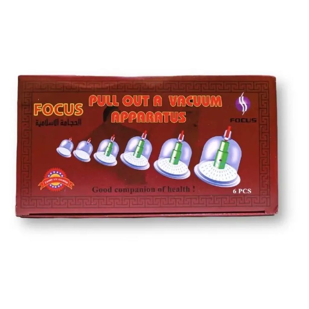 First Step Pull Out A Vacuum Apparatus, Pack of 6's