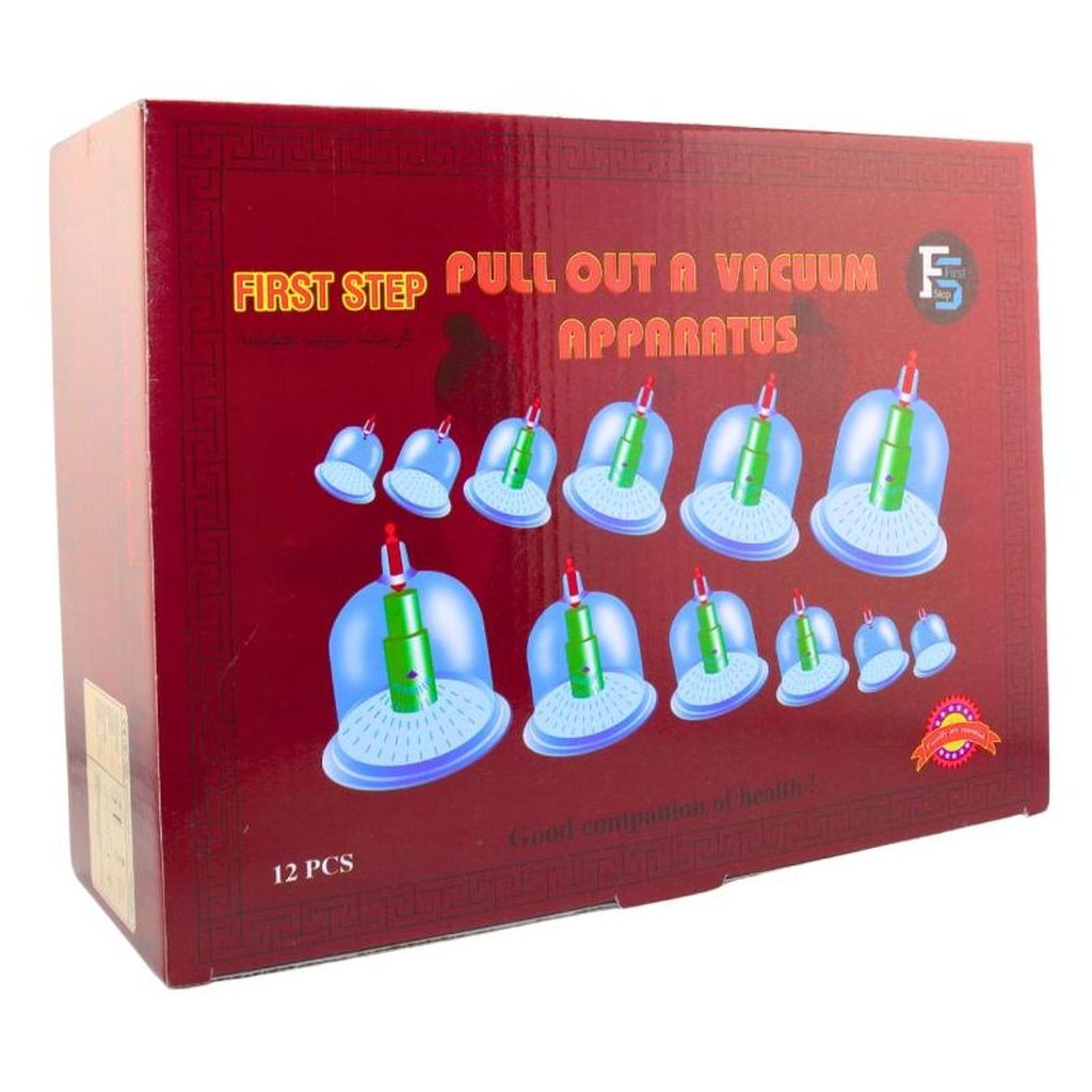 First Step Pull Out A Vacuum Apparatus, Pack of 12's