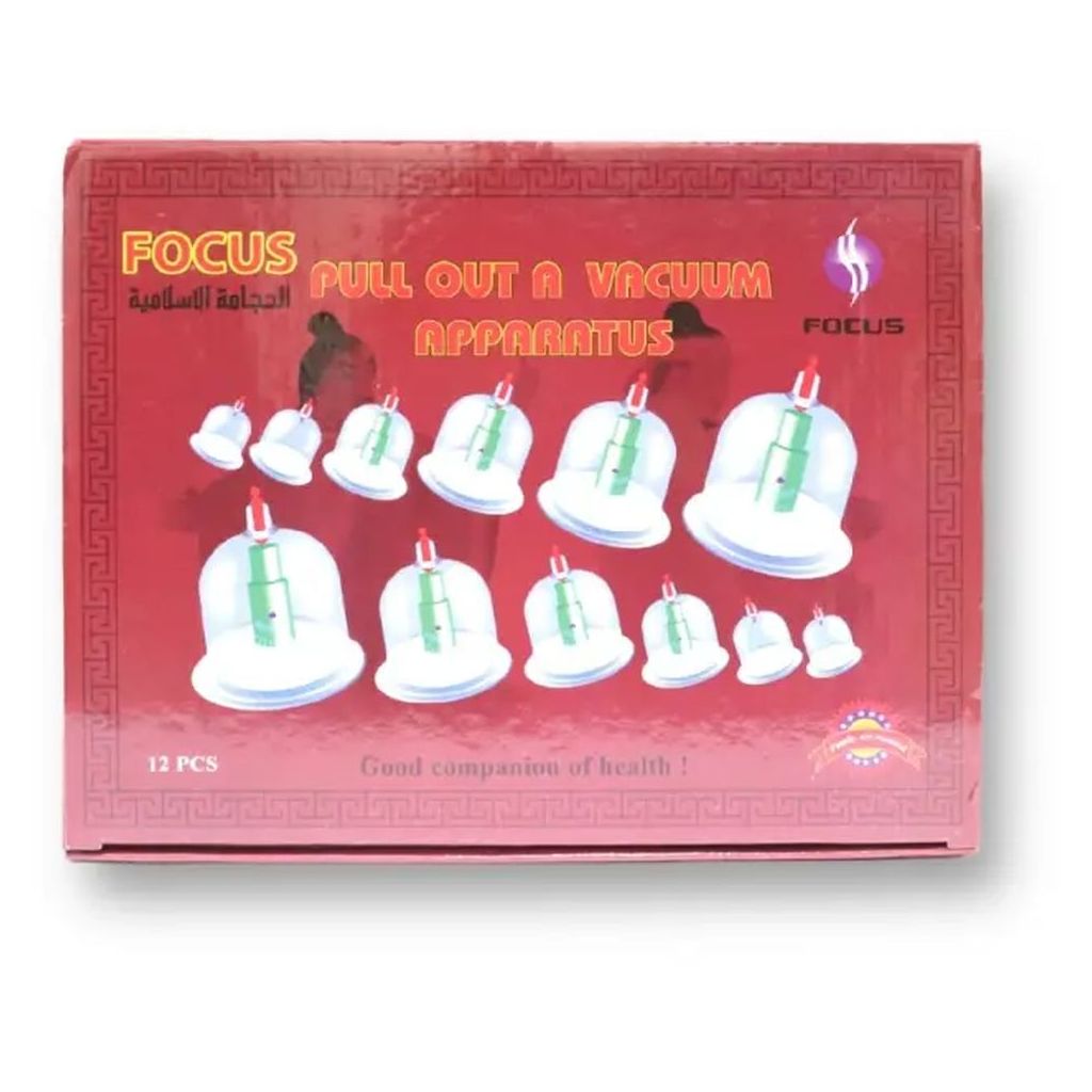 First Step Pull Out A Vacuum Apparatus, Pack of 12's